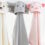 Gift Well: Caro Kids